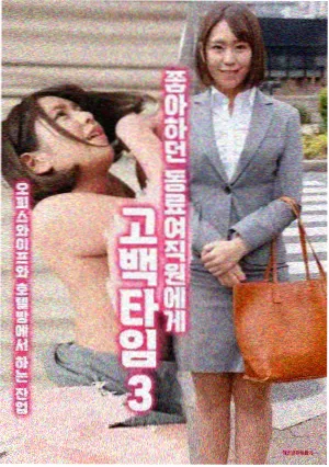 城市观察笔记 节目封面